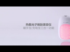 Heating LED light Therapy Device & Power Supply