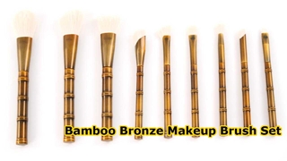 10Pcs Vintage Bamboo Bronze Makeup Brush Set