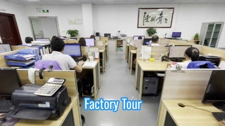 Factory Tour